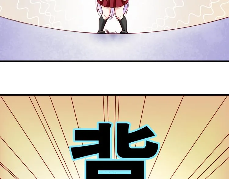 第65话 代价 第10页