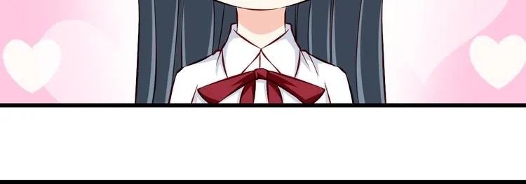 第65话 代价 第32页