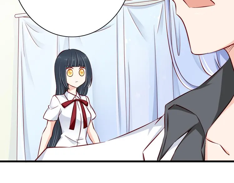 第65话 代价 第46页