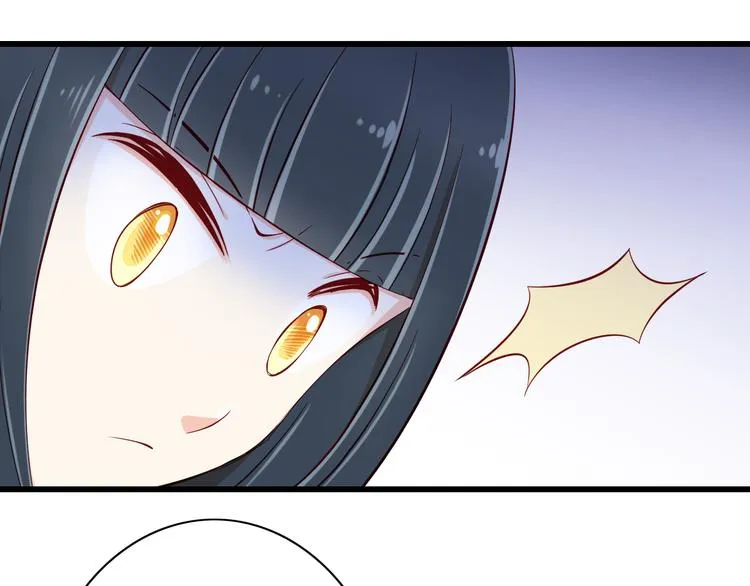 第65话 代价 第56页