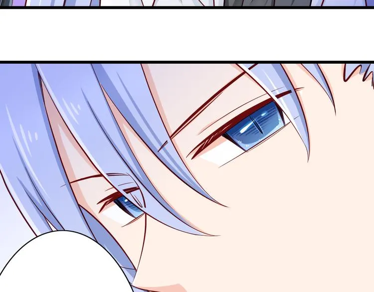 第65话 代价 第59页