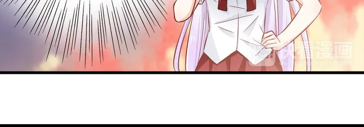 第65话 代价 第72页