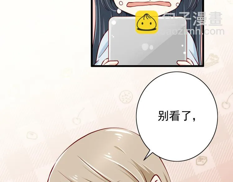 第64话 你要过到100岁啊！ 第6页