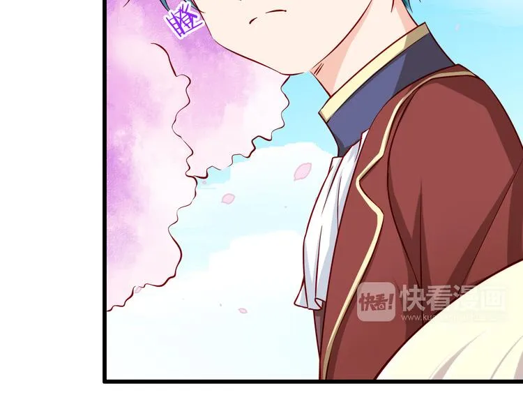 第63话 更重要的事 第6页