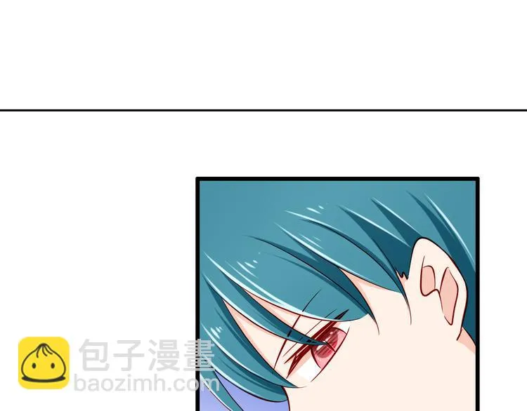 第63话 更重要的事 第9页