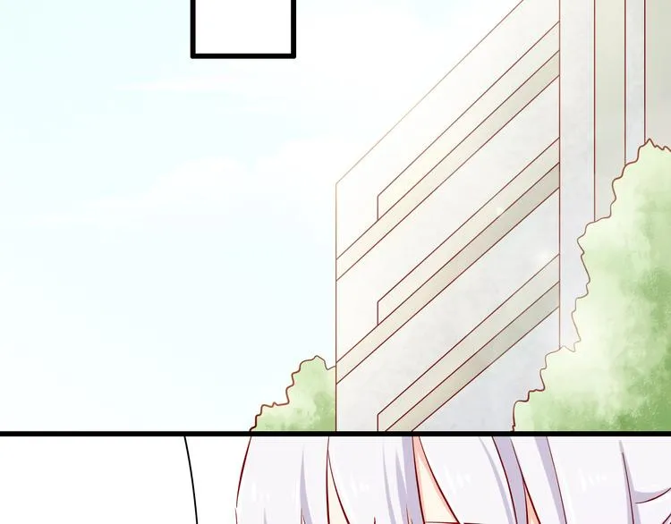 第63话 更重要的事 第17页