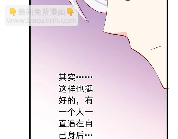 第63话 更重要的事 第53页