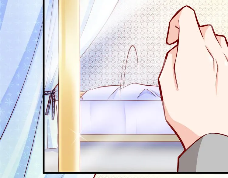 第62话 吃醋 第5页