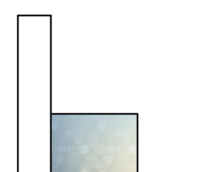 第61话 记忆 第16页