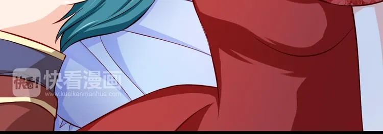 第61话 记忆 第22页
