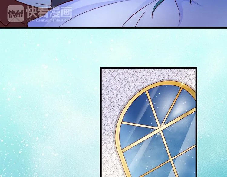 第61话 记忆 第38页