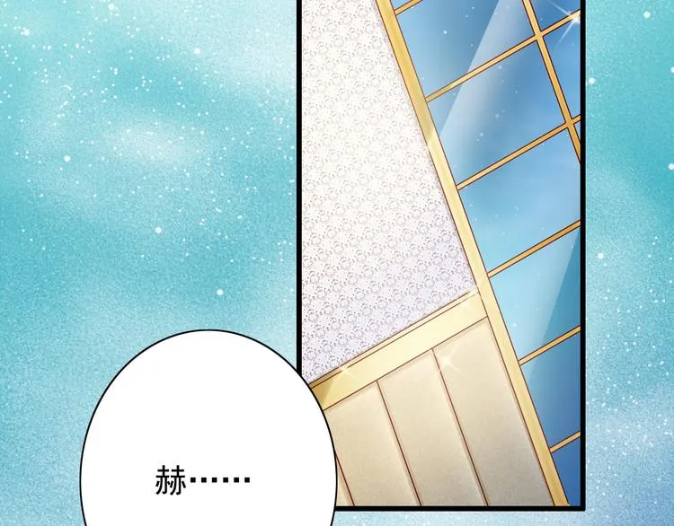 第61话 记忆 第39页