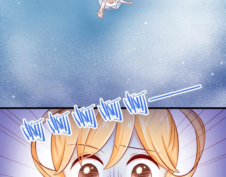 第61话 记忆 第41页