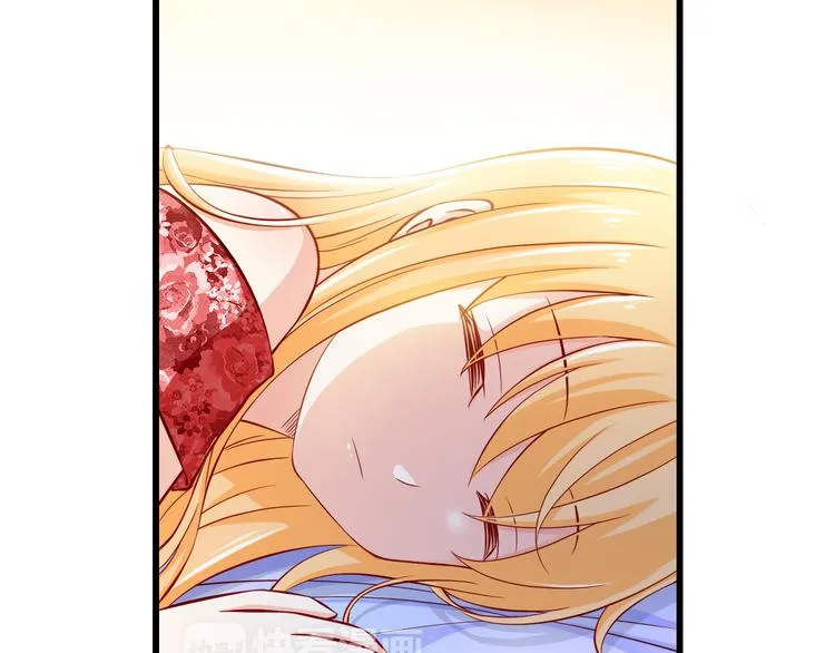 第61话 记忆 第56页