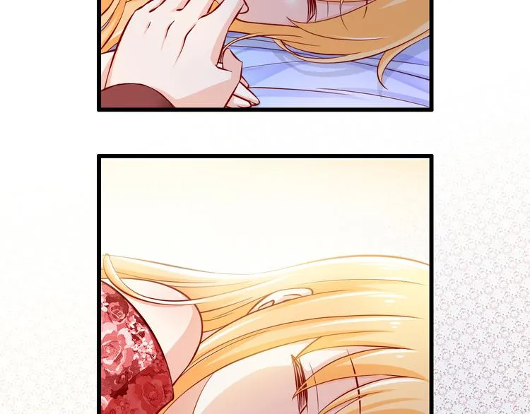 第61话 记忆 第58页