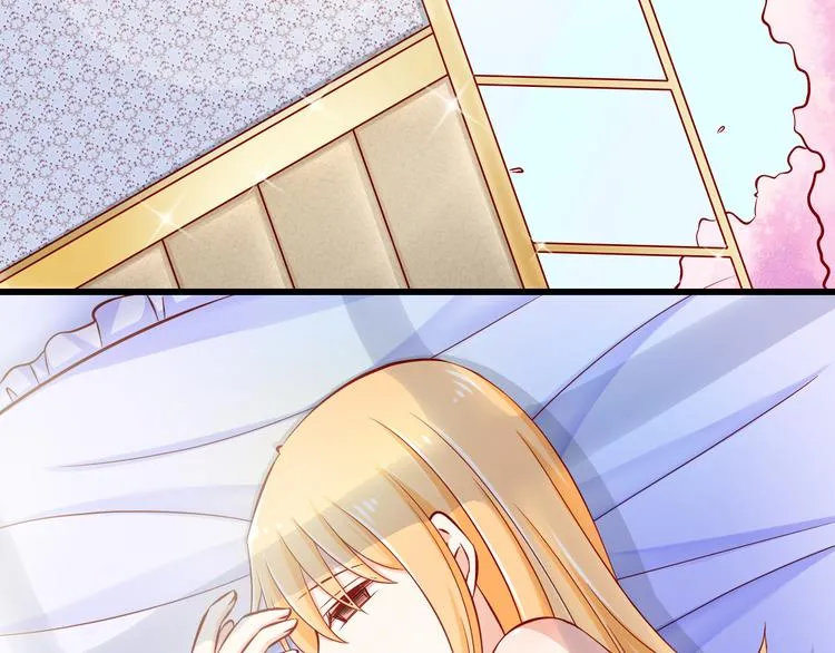 第61话 记忆 第61页