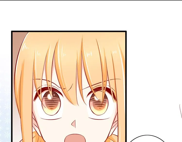 第60话 囚禁 第39页