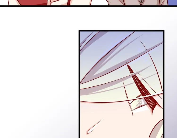 第59话 泪晶石 第36页