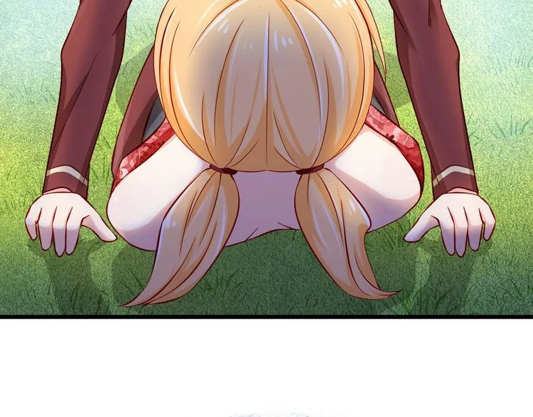 第58话 新情敌？ 第4页