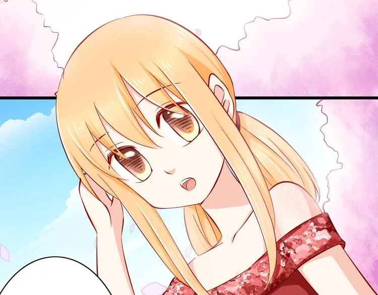 第58话 新情敌？ 第45页