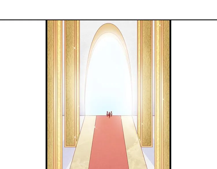 第57话 失忆 第3页
