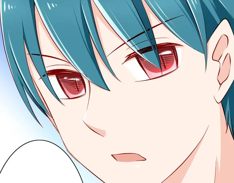 第57话 失忆 第31页