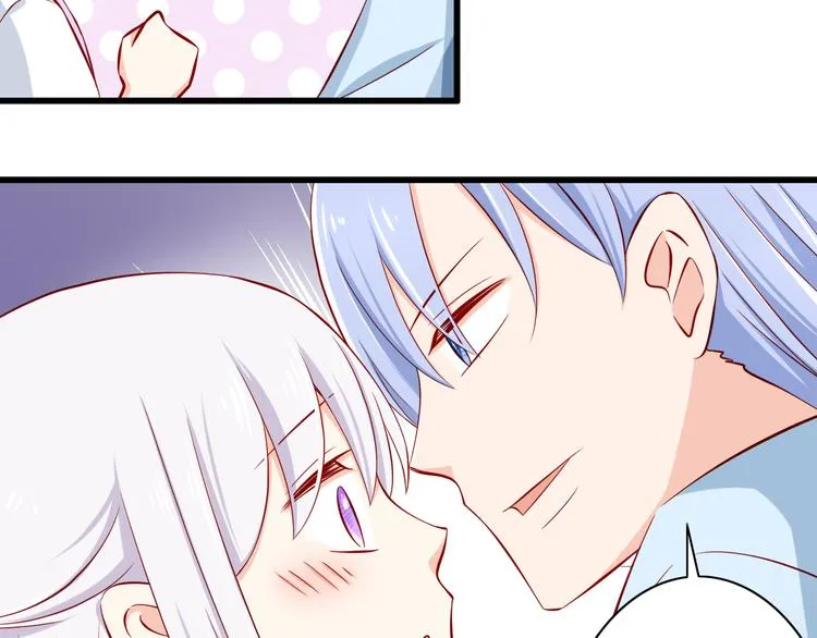 第56话 恶魔之心 第21页
