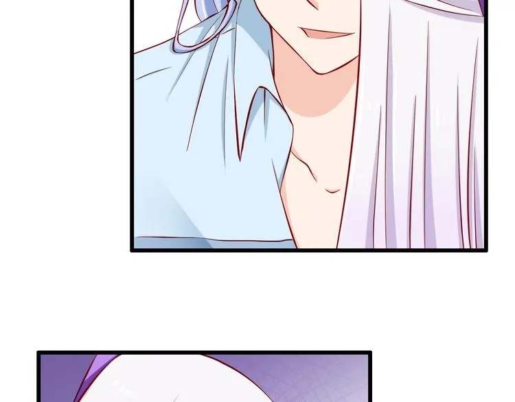 第56话 恶魔之心 第25页