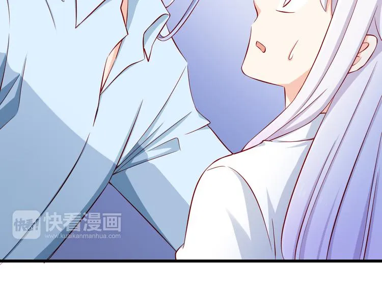第56话 恶魔之心 第28页
