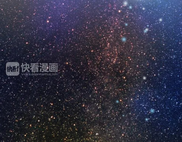 第56话 恶魔之心 第39页