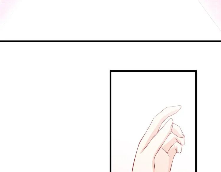 第55话 解除禁术 第5页