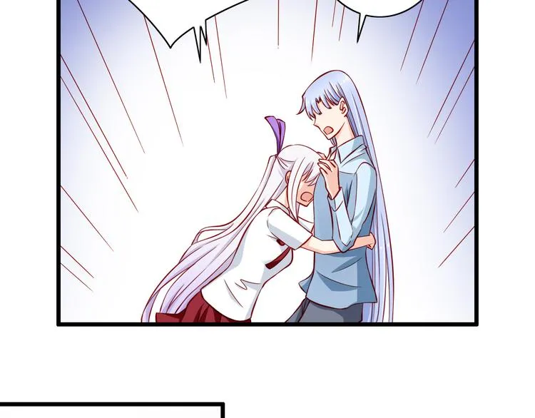 第55话 解除禁术 第24页