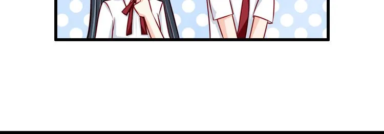 第54话 祭祀的真相 第22页