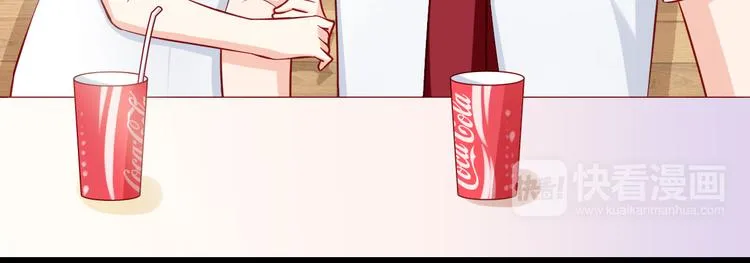 第54话 祭祀的真相 第32页