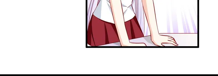 第54话 祭祀的真相 第52页