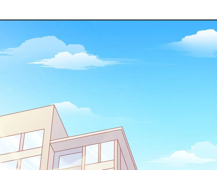 第53话 摊上事儿了 第3页