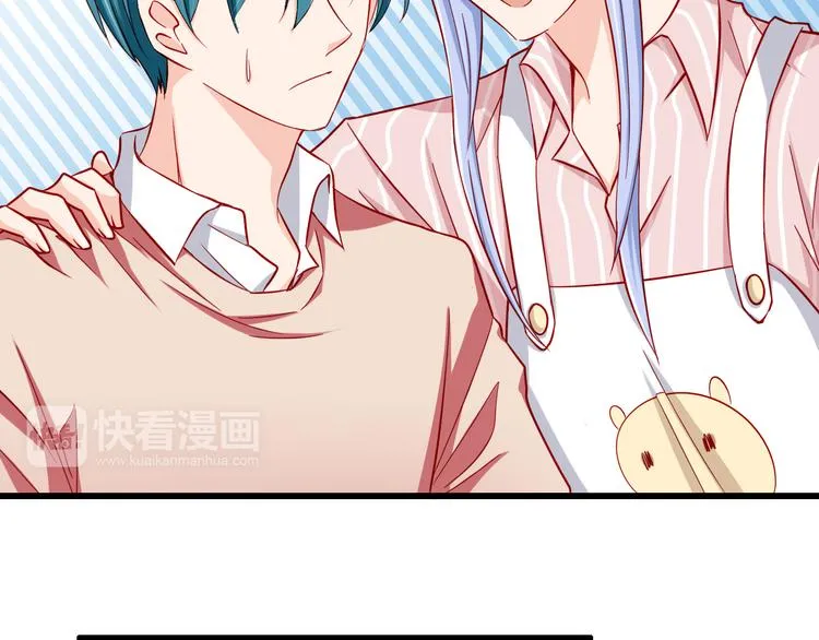 第53话 摊上事儿了 第20页