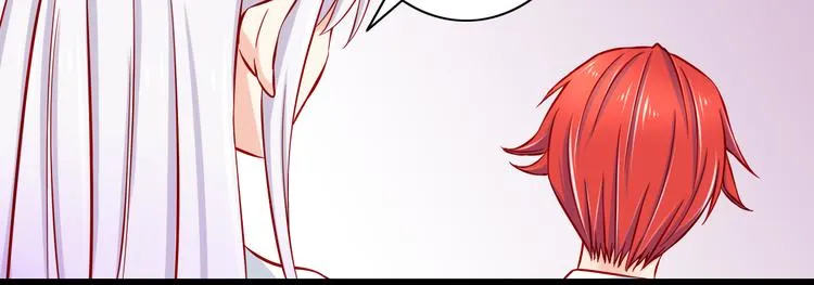 第53话 摊上事儿了 第32页