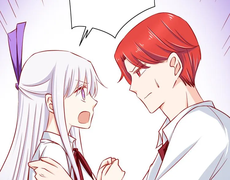 第53话 摊上事儿了 第41页
