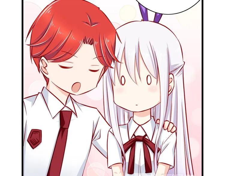 第53话 摊上事儿了 第46页