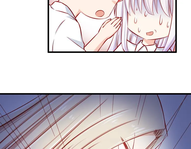 第53话 摊上事儿了 第50页