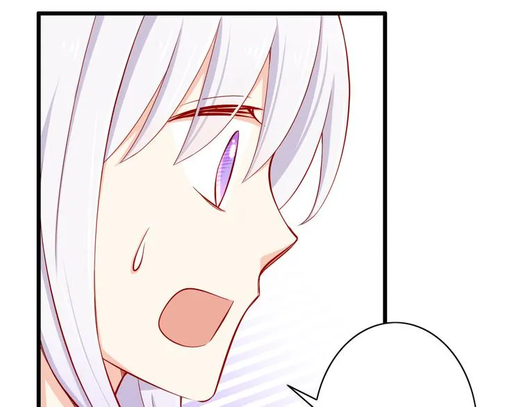 第52话 小希的献祭 第31页