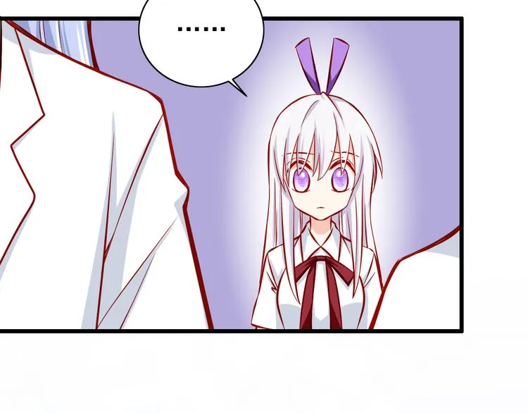 第52话 小希的献祭 第35页