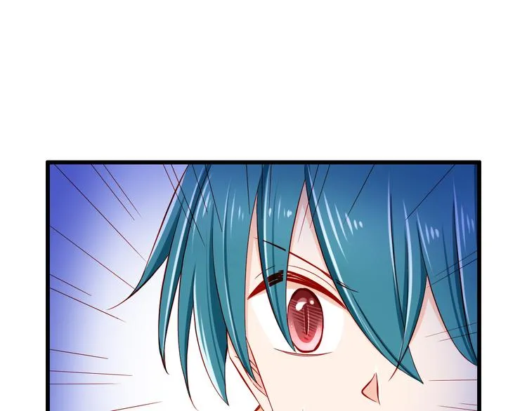 第52话 小希的献祭 第43页