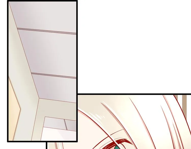 第51话 校医有着怎样的过去？ 第10页