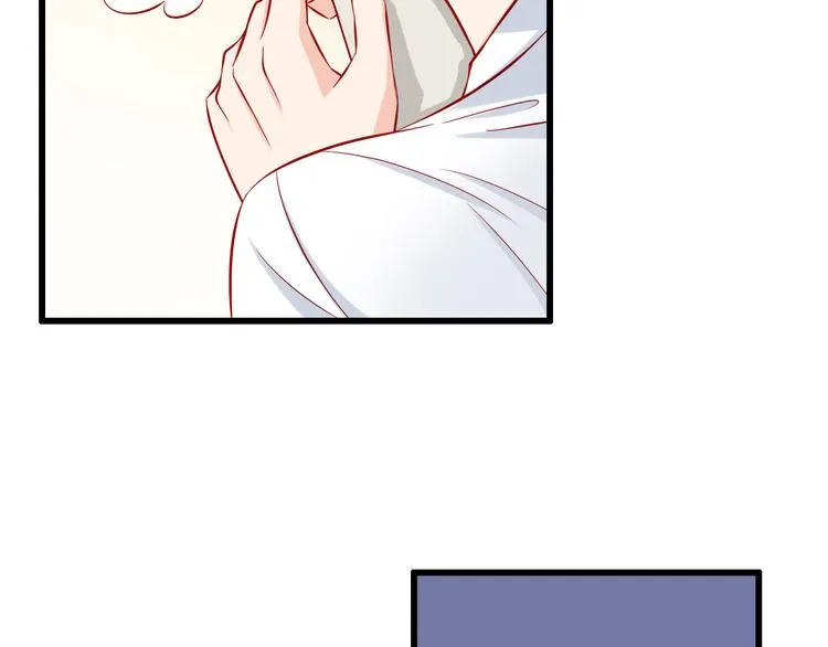 第51话 校医有着怎样的过去？ 第15页