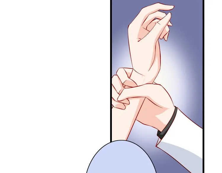 第51话 校医有着怎样的过去？ 第16页