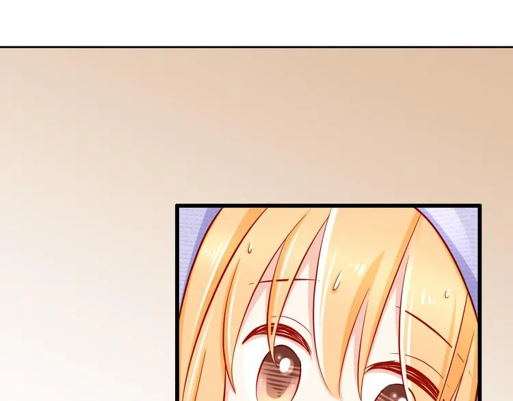 第50话 值得吗？ 第3页