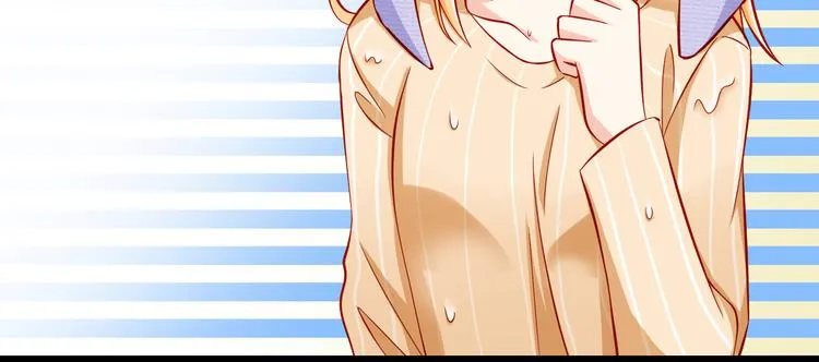 第50话 值得吗？ 第12页