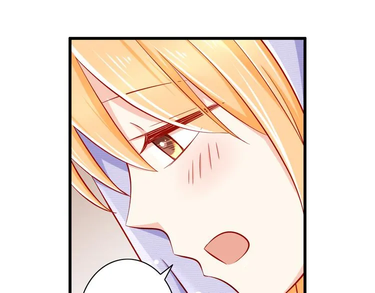 第50话 值得吗？ 第19页